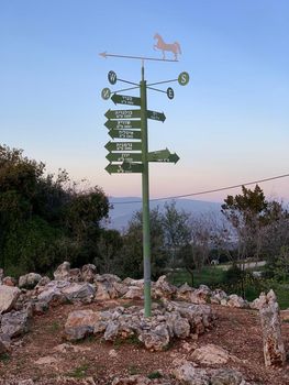 מסלול טיול משפחות בהר שכניה והאזור מסלול טיול משפחות בהר שכניה והאזור